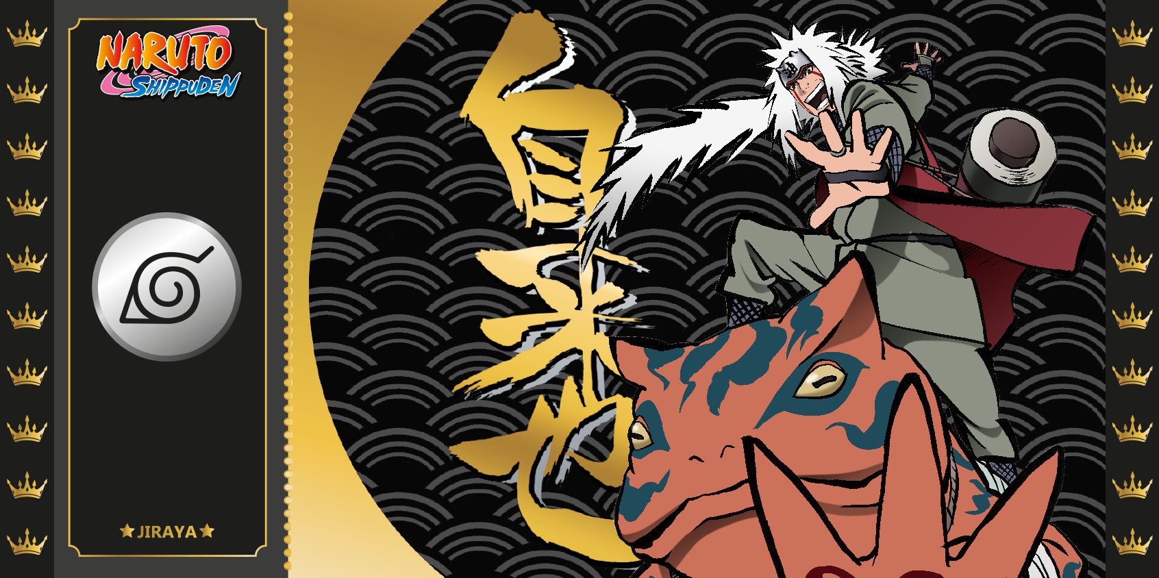 Naruto-Shippuden-04