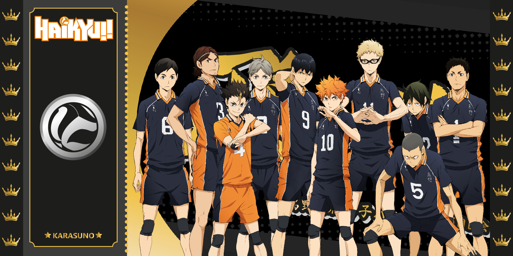 Haikyu!!-11